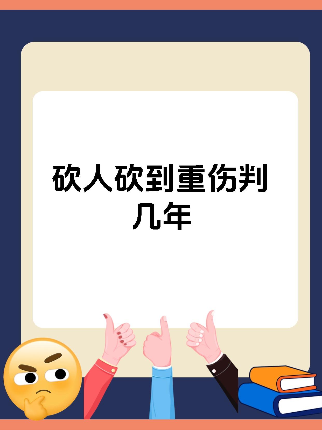 社会人遭遇连败,保级形势岌岌可危的简单介绍 社会人遭遇连败,保级形势岌岌可危的简单介绍