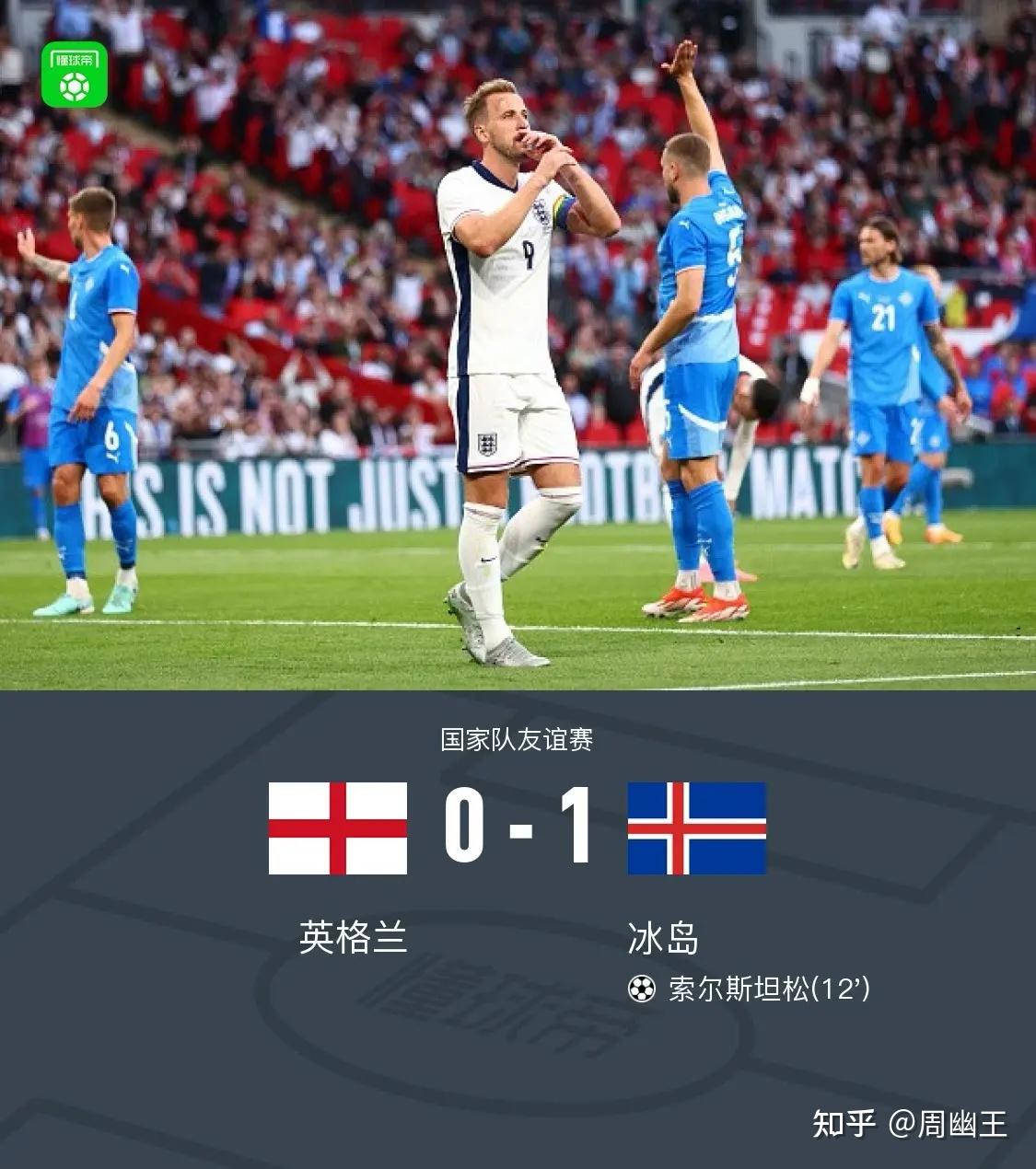 超强阵容的欧洲球队将展开国家联赛争霸的简单介绍