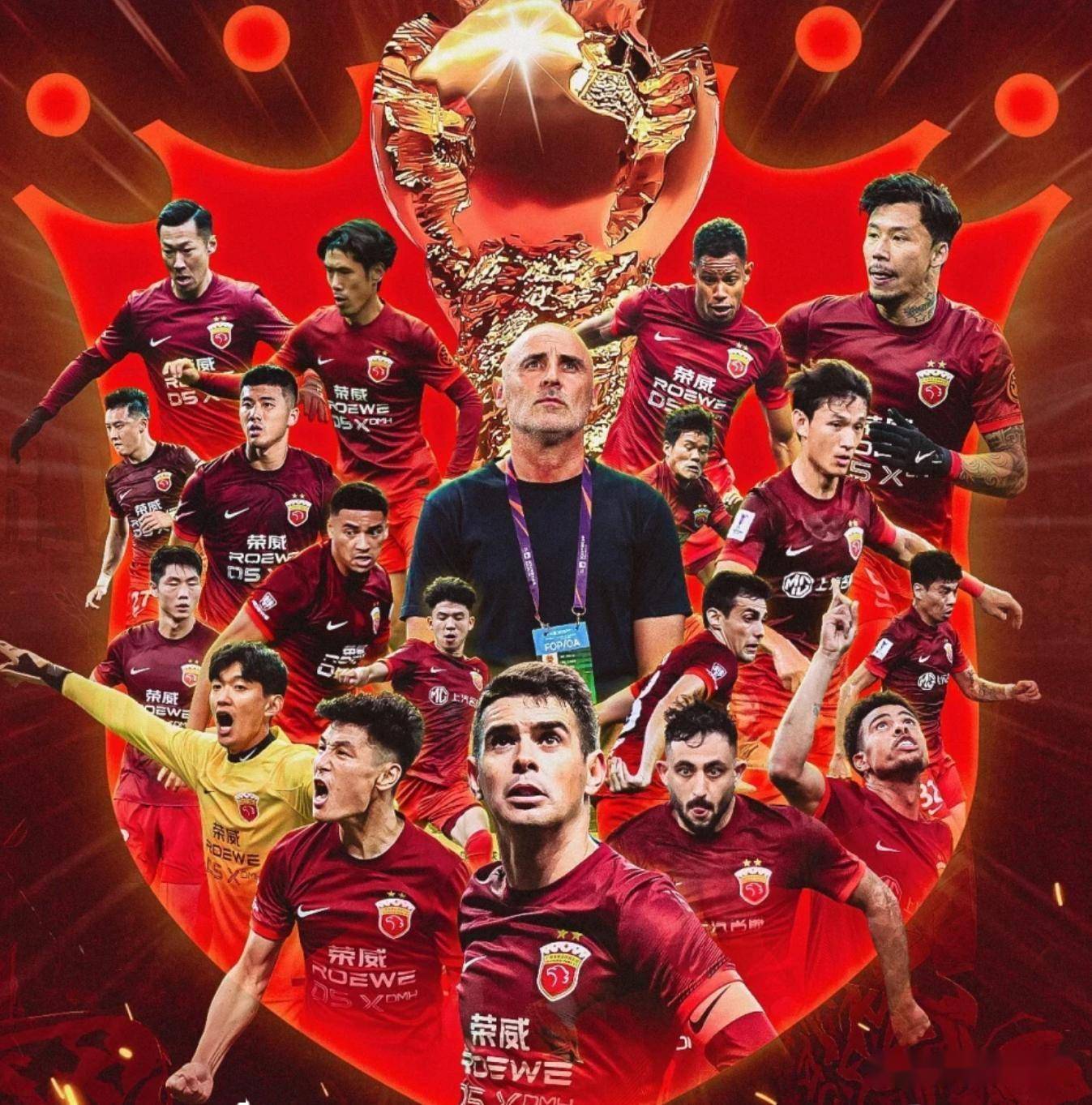 包含上海海港士气高涨,备战意大利对手庆胜的词条 包含上海海港士气高涨,备战意大利对手庆胜的词条