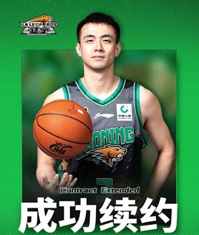 意外之间,球队蓝图再度受挫 意外之间,球队蓝图再度受挫